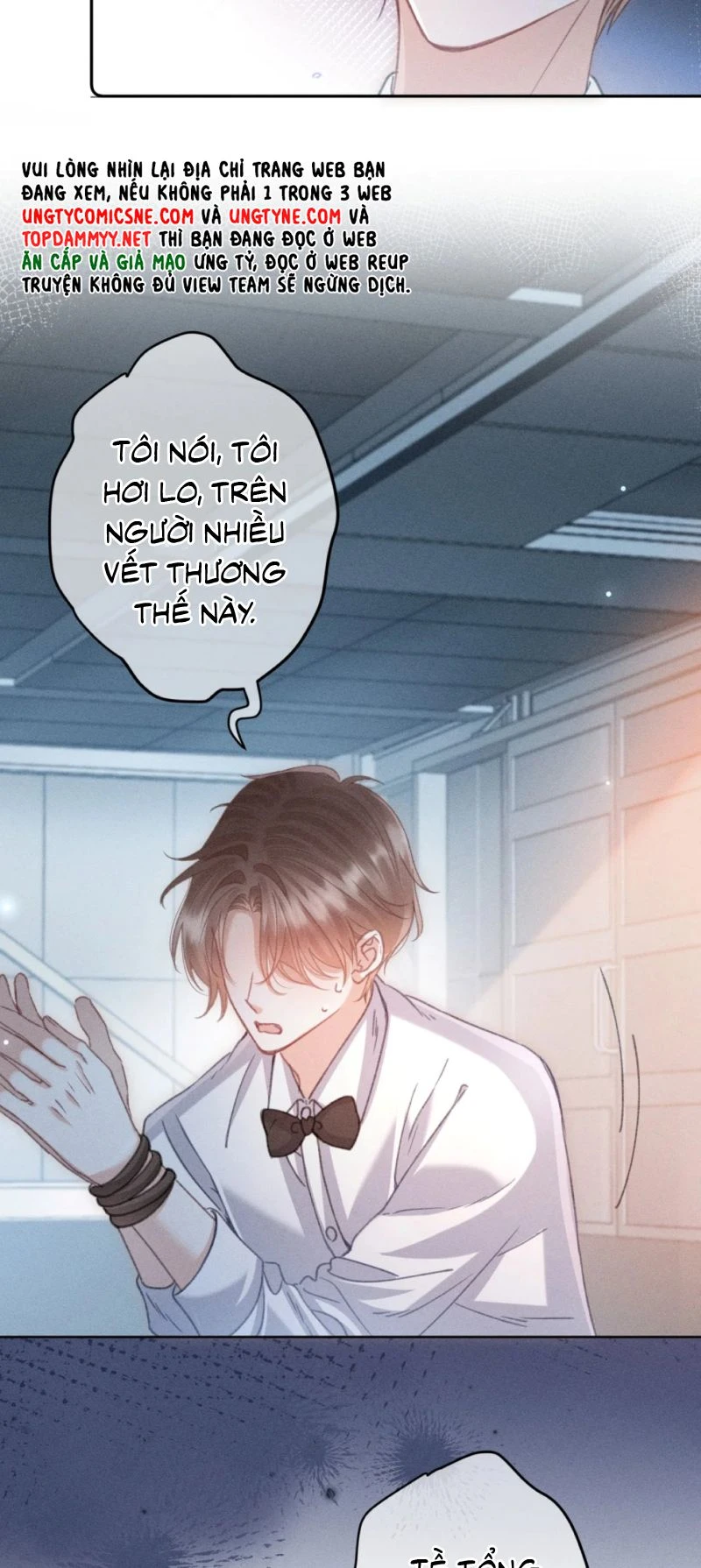 Hình Tượng Của Tôi Không Thể Sập Chapter 19 - 12