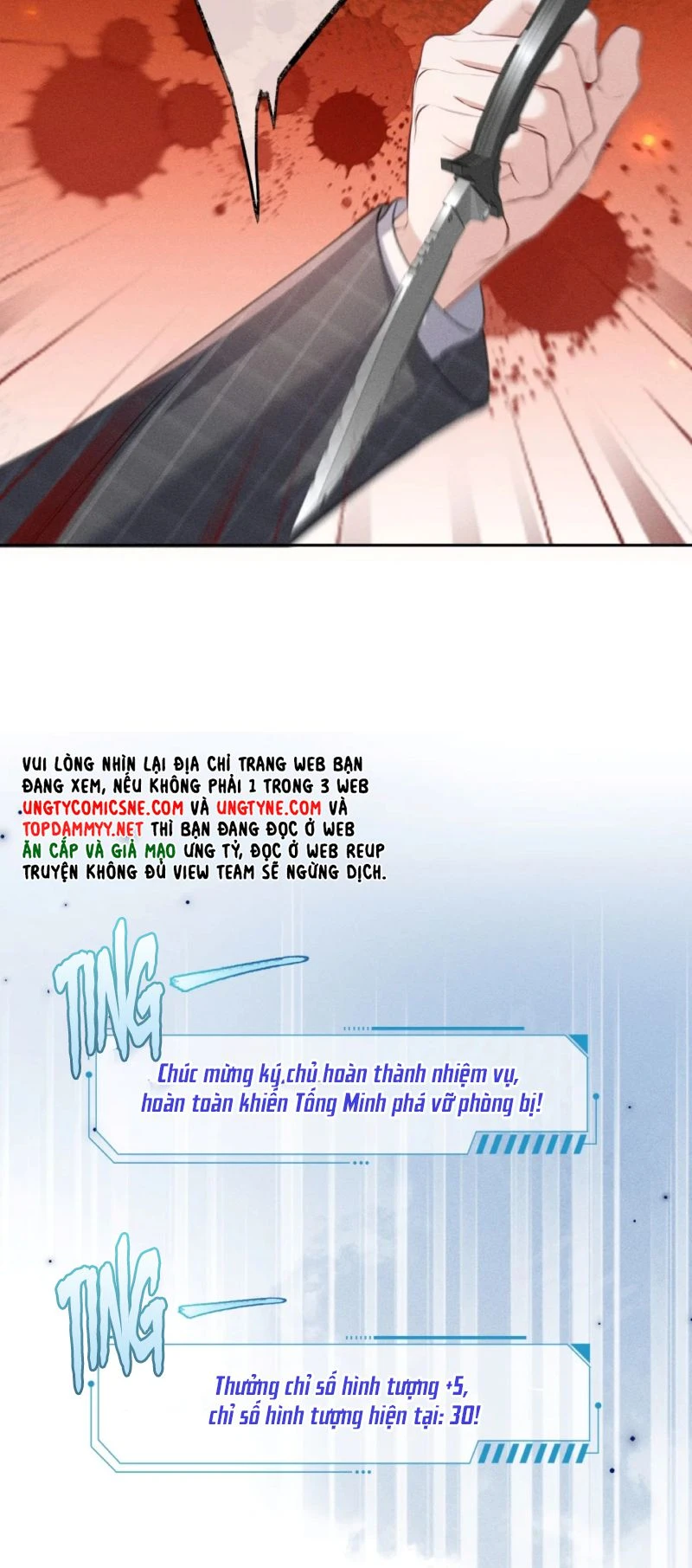 Hình Tượng Của Tôi Không Thể Sập Chapter 19 - 32
