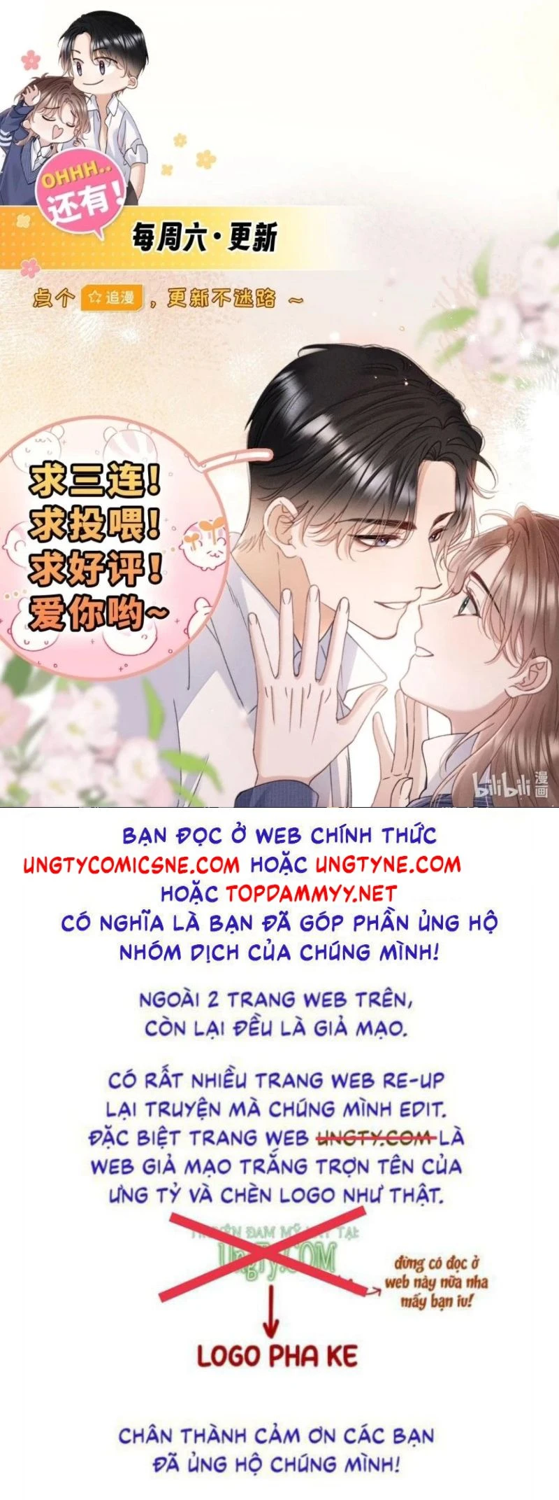 Hình Tượng Của Tôi Không Thể Sập Chapter 20 - 39