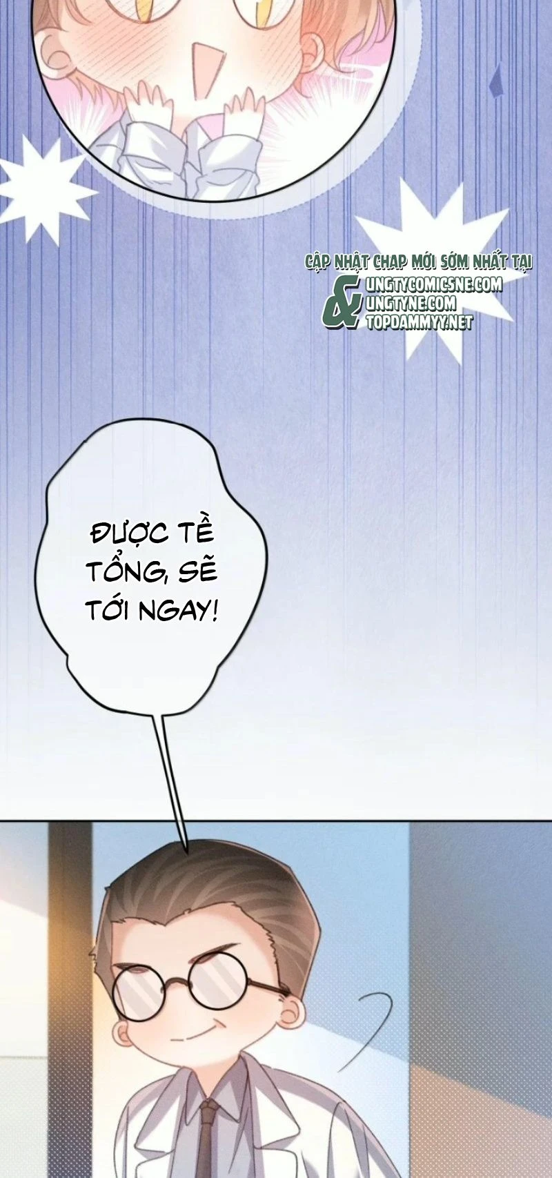 Hình Tượng Của Tôi Không Thể Sập Chapter 21 - 7