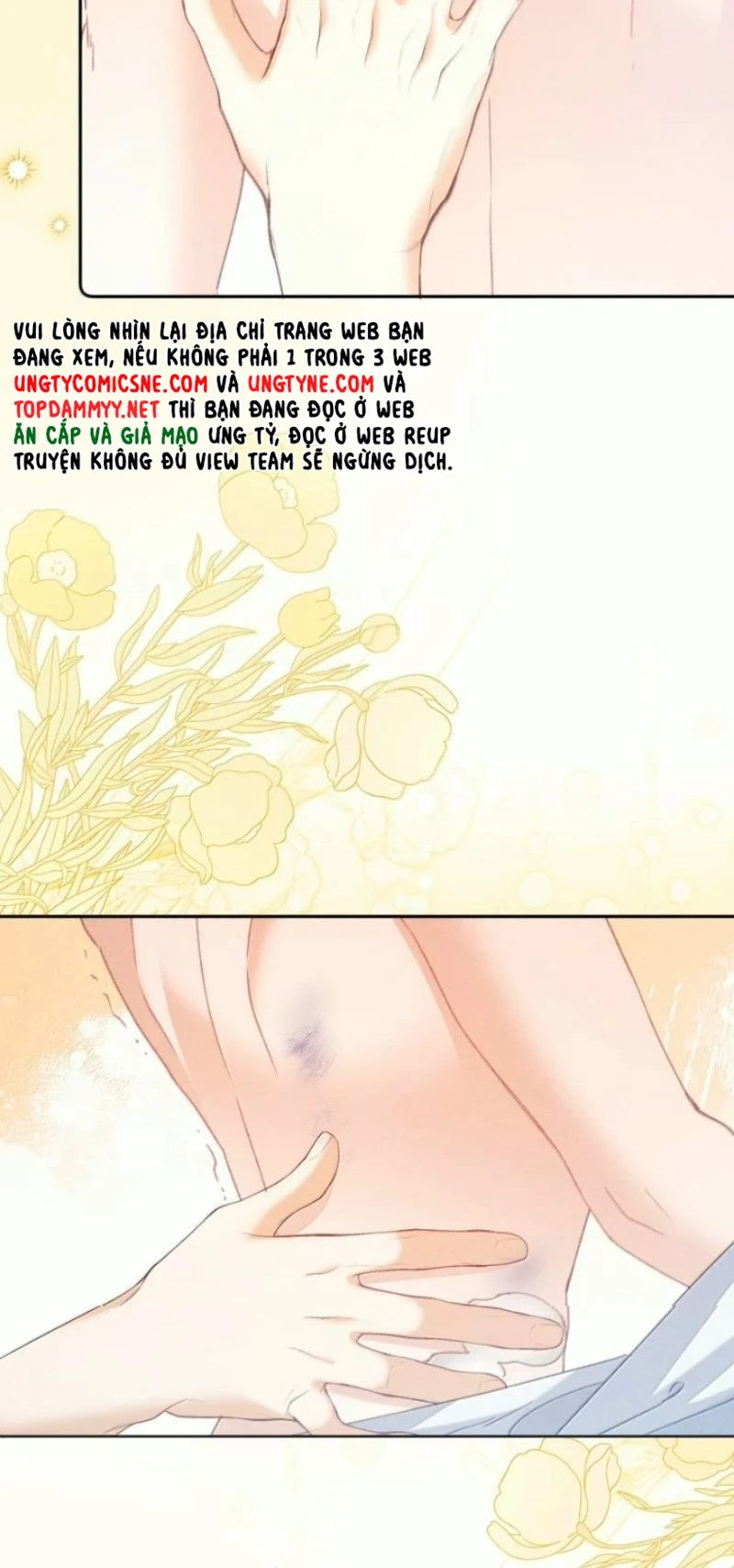 Hình Tượng Của Tôi Không Thể Sập Chapter 21 - 16