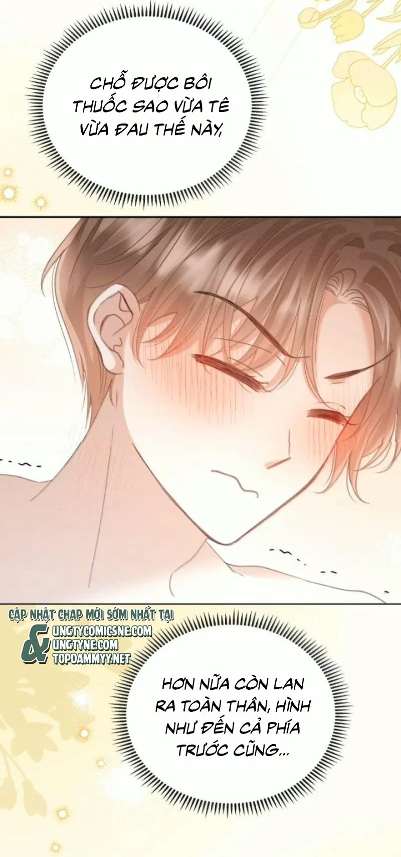 Hình Tượng Của Tôi Không Thể Sập Chapter 21 - 17