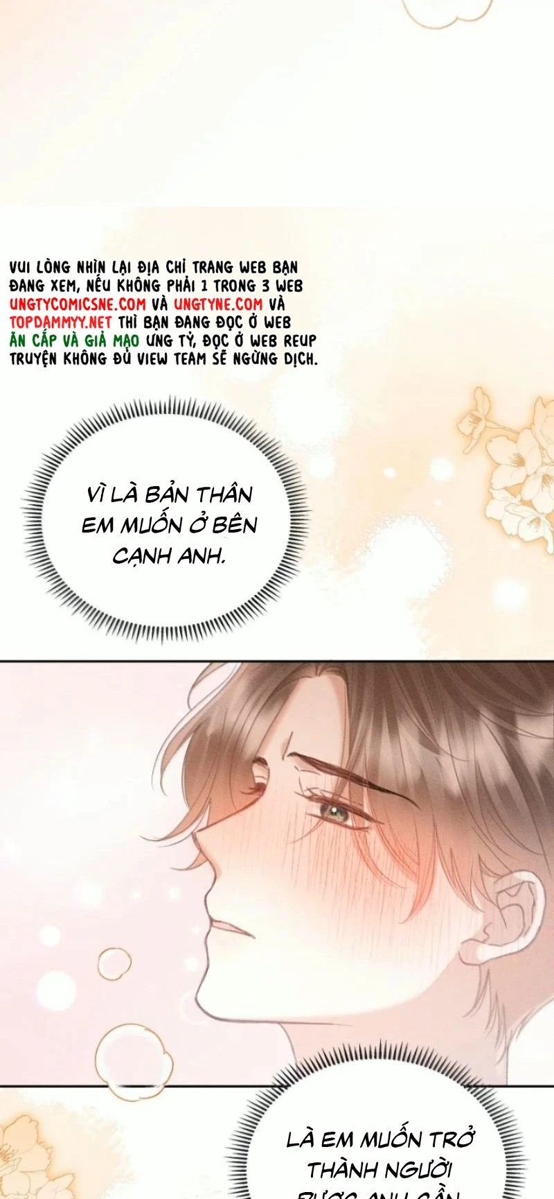 Hình Tượng Của Tôi Không Thể Sập Chapter 21 - 26