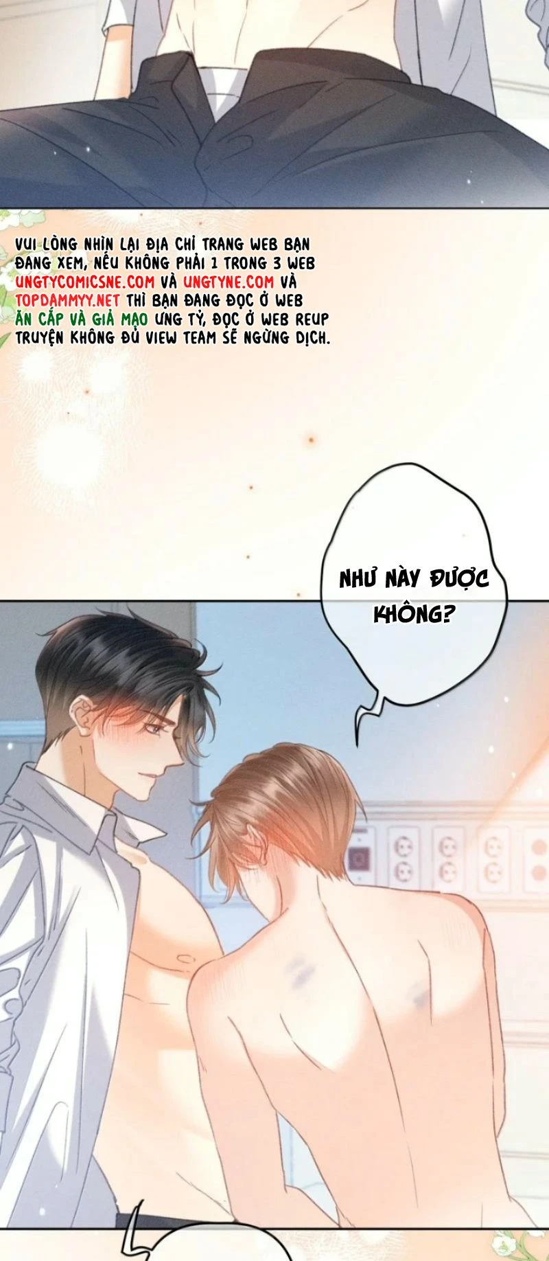 Hình Tượng Của Tôi Không Thể Sập Chapter 22 - 18