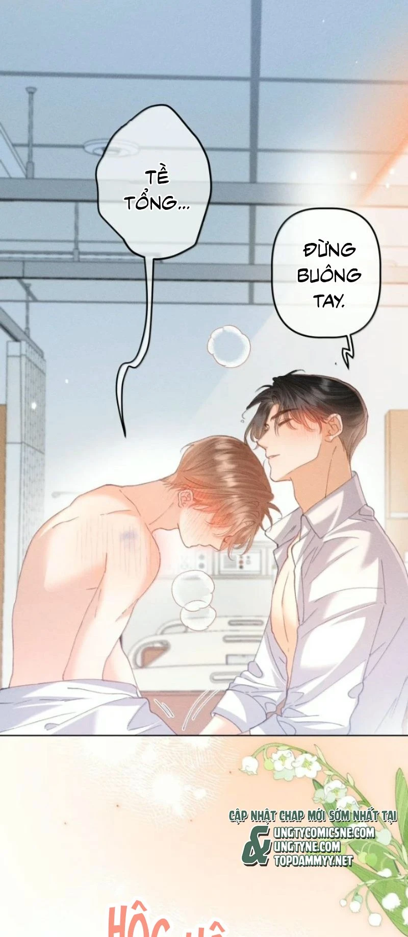 Hình Tượng Của Tôi Không Thể Sập Chapter 22 - 22