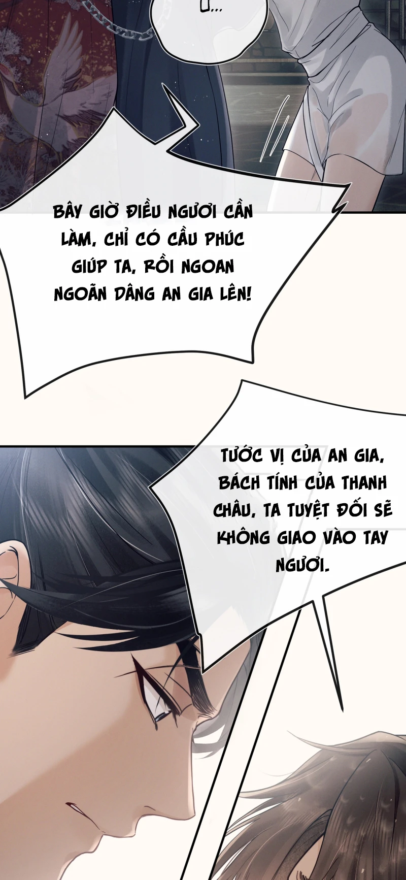 Công Tử Khuynh Thành Chapter 1 - 20