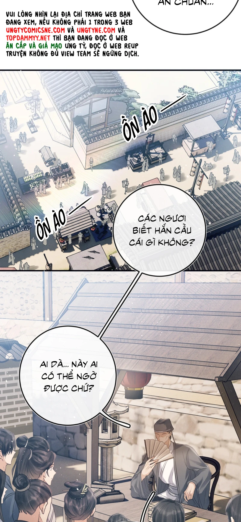 Công Tử Khuynh Thành Chapter 1 - 33