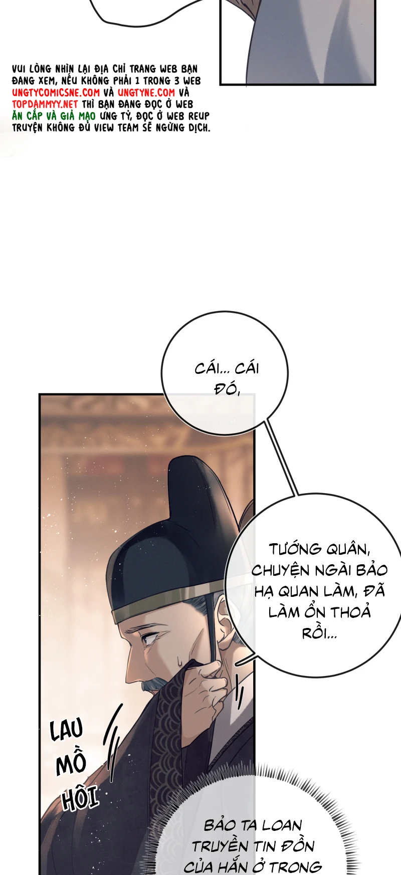 Công Tử Khuynh Thành Chapter 1 - 41