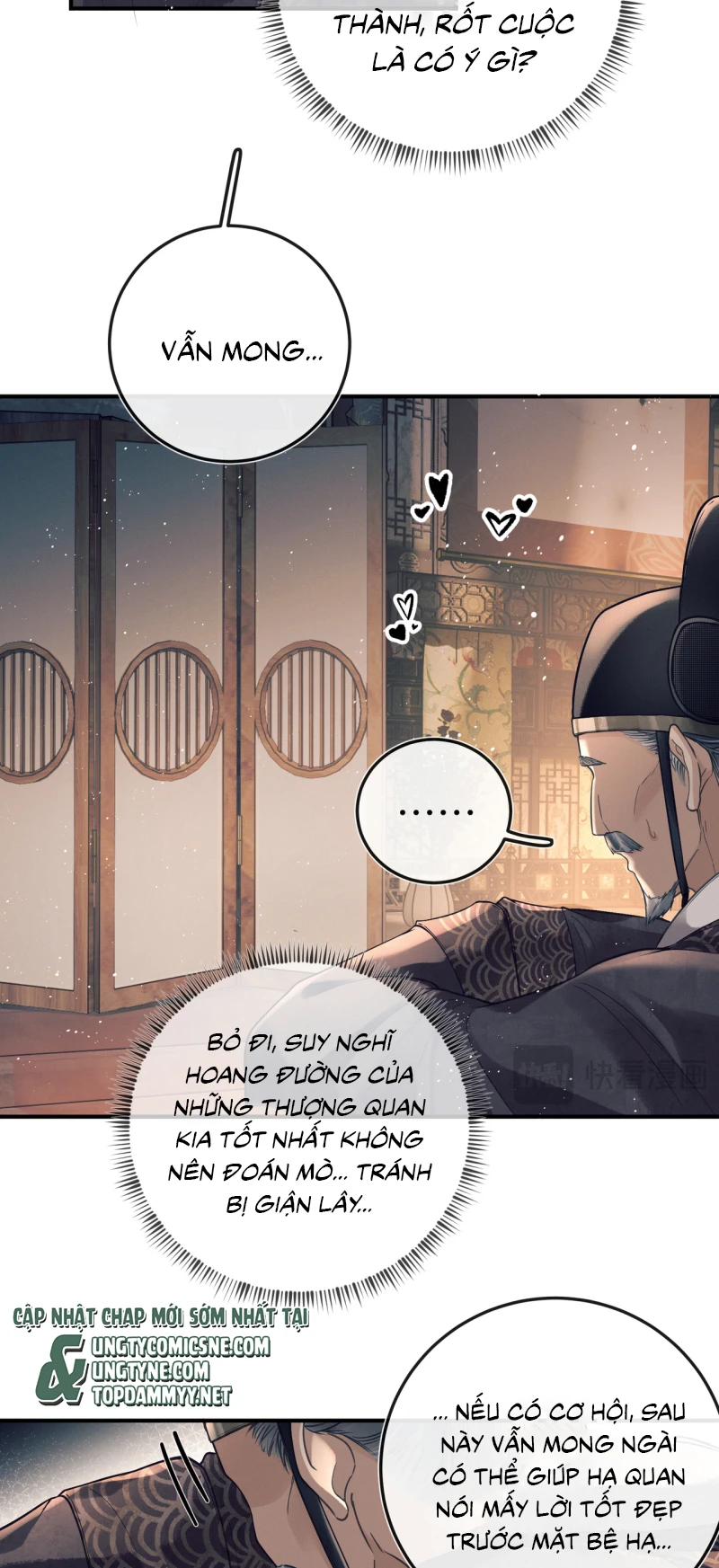 Công Tử Khuynh Thành Chapter 1 - 42