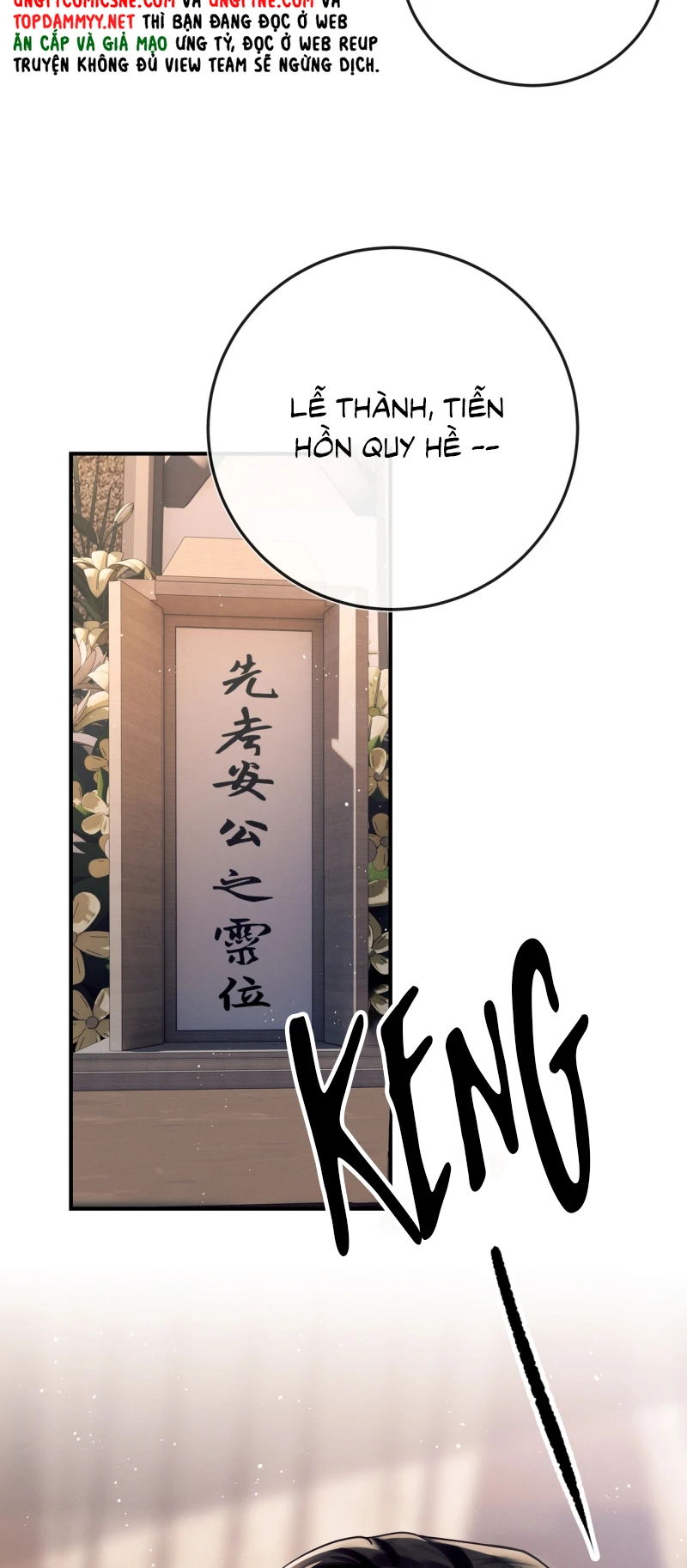 Công Tử Khuynh Thành Chapter 2 - 5