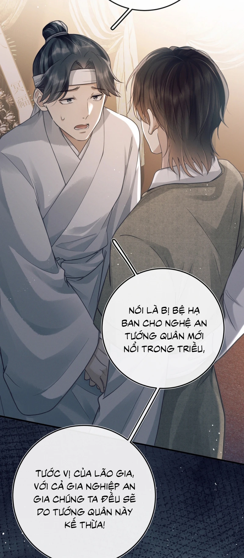 Công Tử Khuynh Thành Chapter 2 - 10