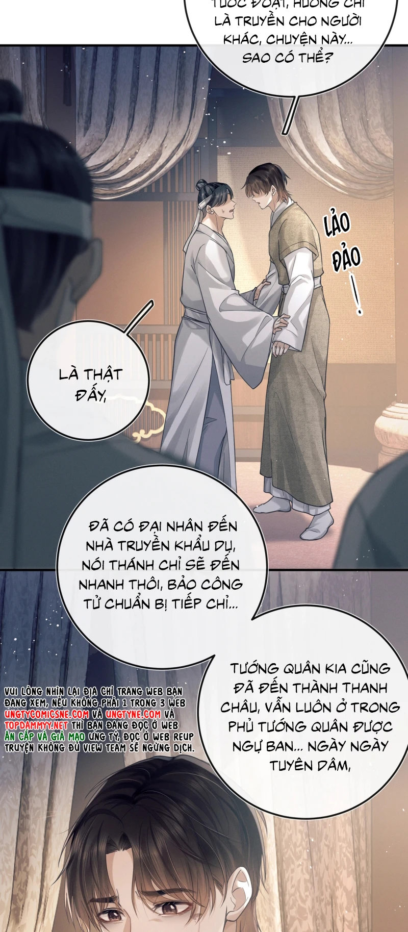 Công Tử Khuynh Thành Chapter 2 - 12