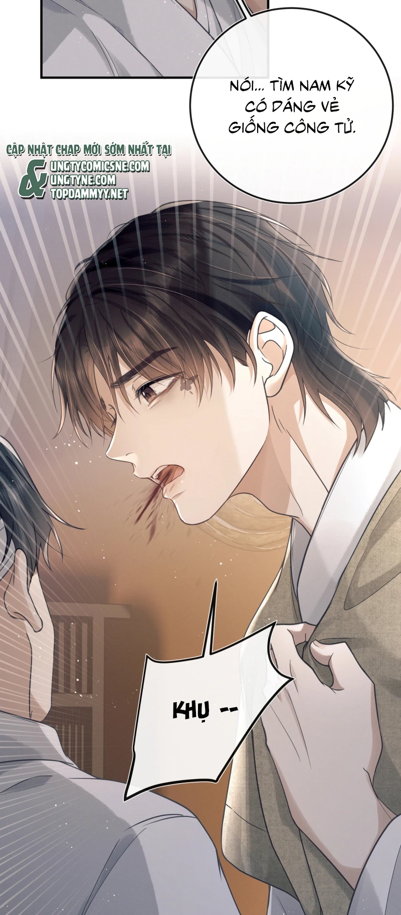 Công Tử Khuynh Thành Chapter 2 - 14