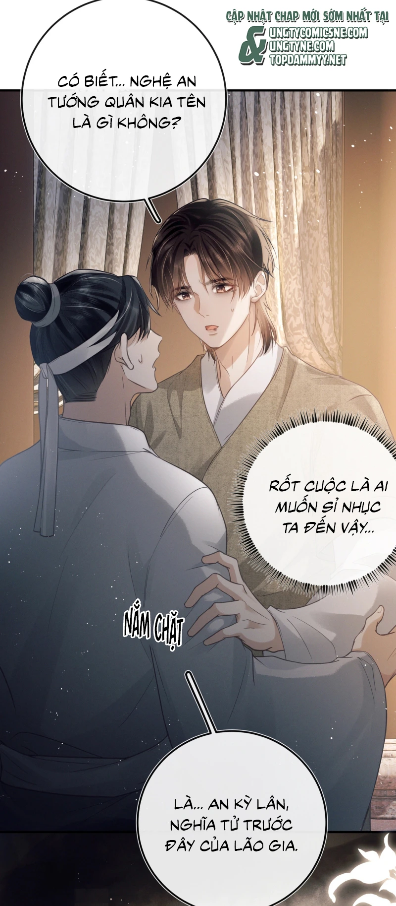 Công Tử Khuynh Thành Chapter 2 - 16