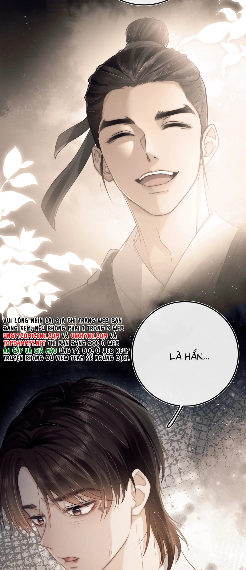 Công Tử Khuynh Thành Chapter 2 - 17