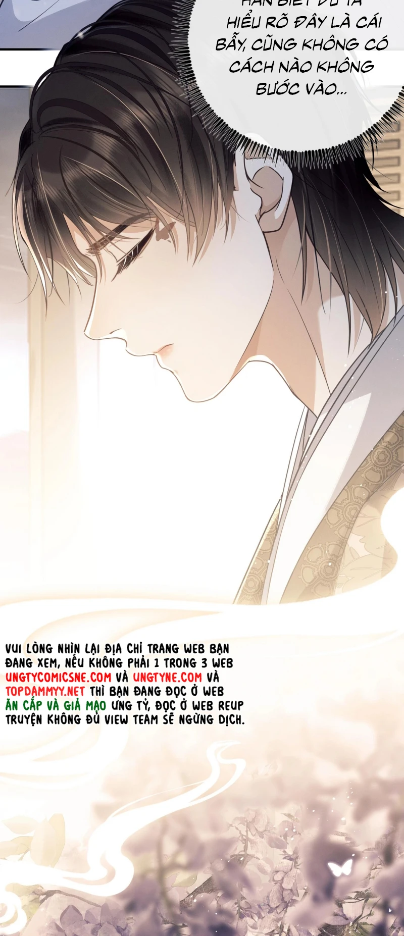 Công Tử Khuynh Thành Chapter 2 - 25