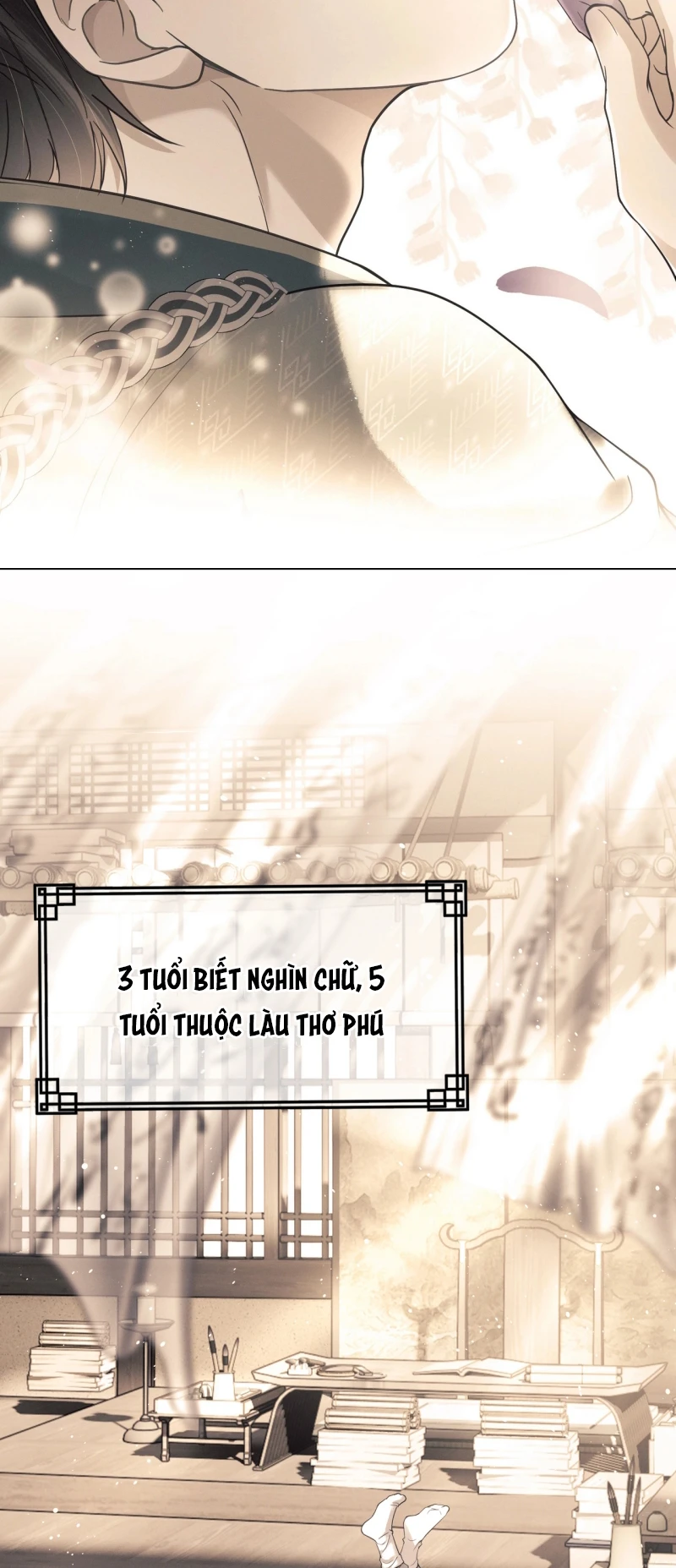 Công Tử Khuynh Thành Chapter 2 - 28