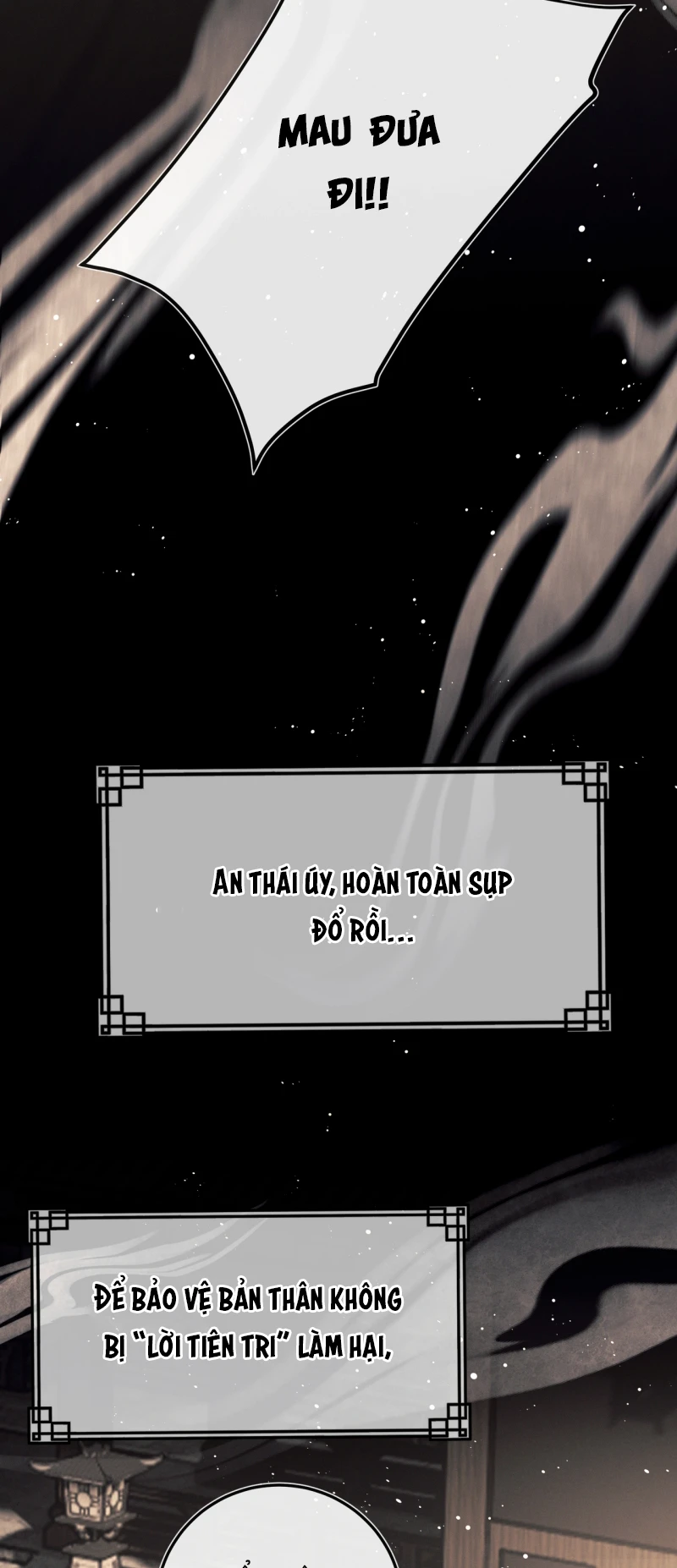 Công Tử Khuynh Thành Chapter 2 - 41