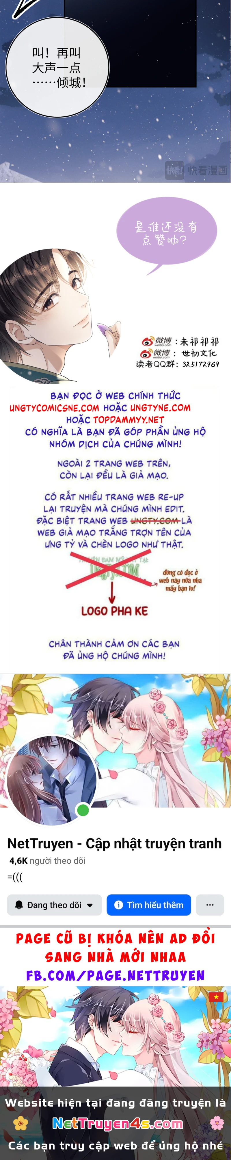 Công Tử Khuynh Thành Chapter 2 - 51