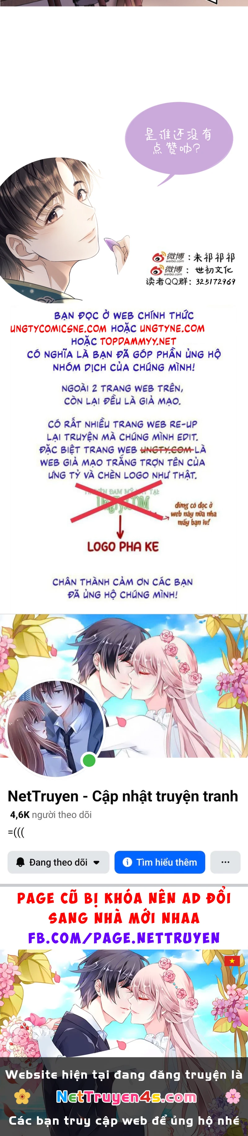 Công Tử Khuynh Thành Chapter 3 - 65