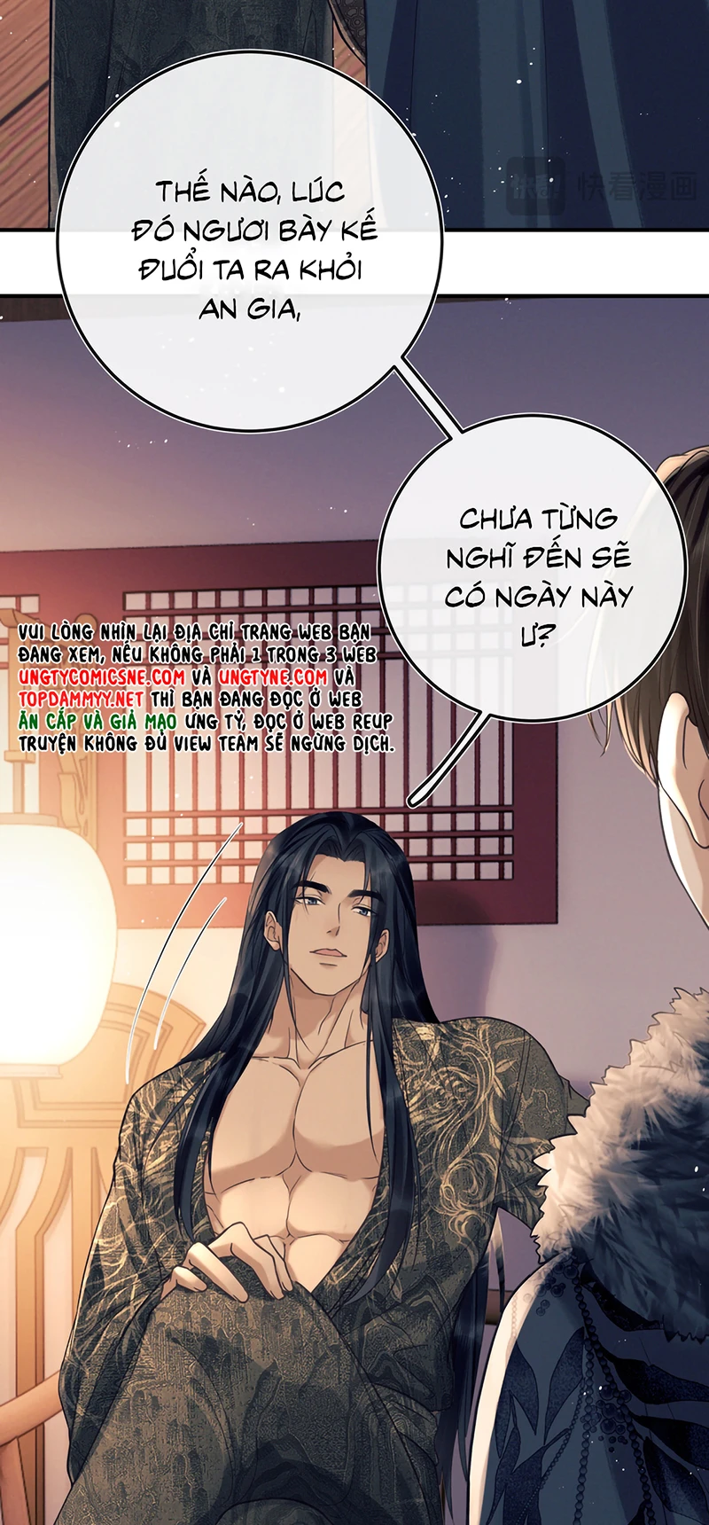 Công Tử Khuynh Thành Chapter 4 - 15