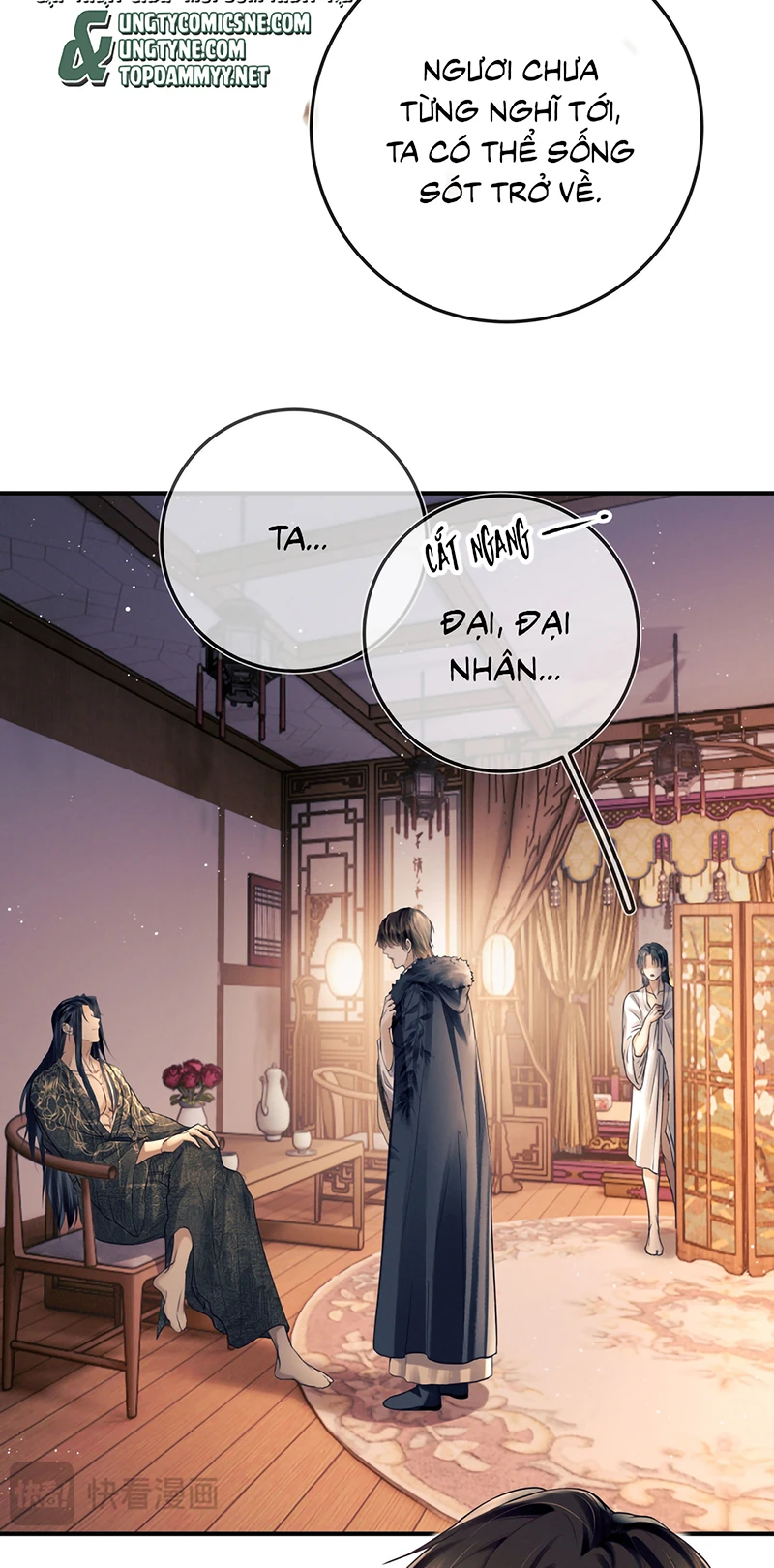 Công Tử Khuynh Thành Chapter 4 - 18