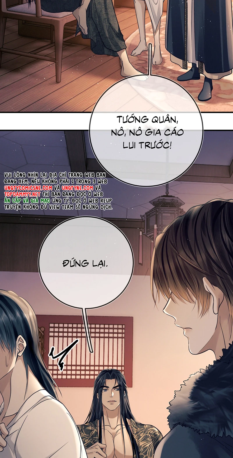 Công Tử Khuynh Thành Chapter 4 - 24