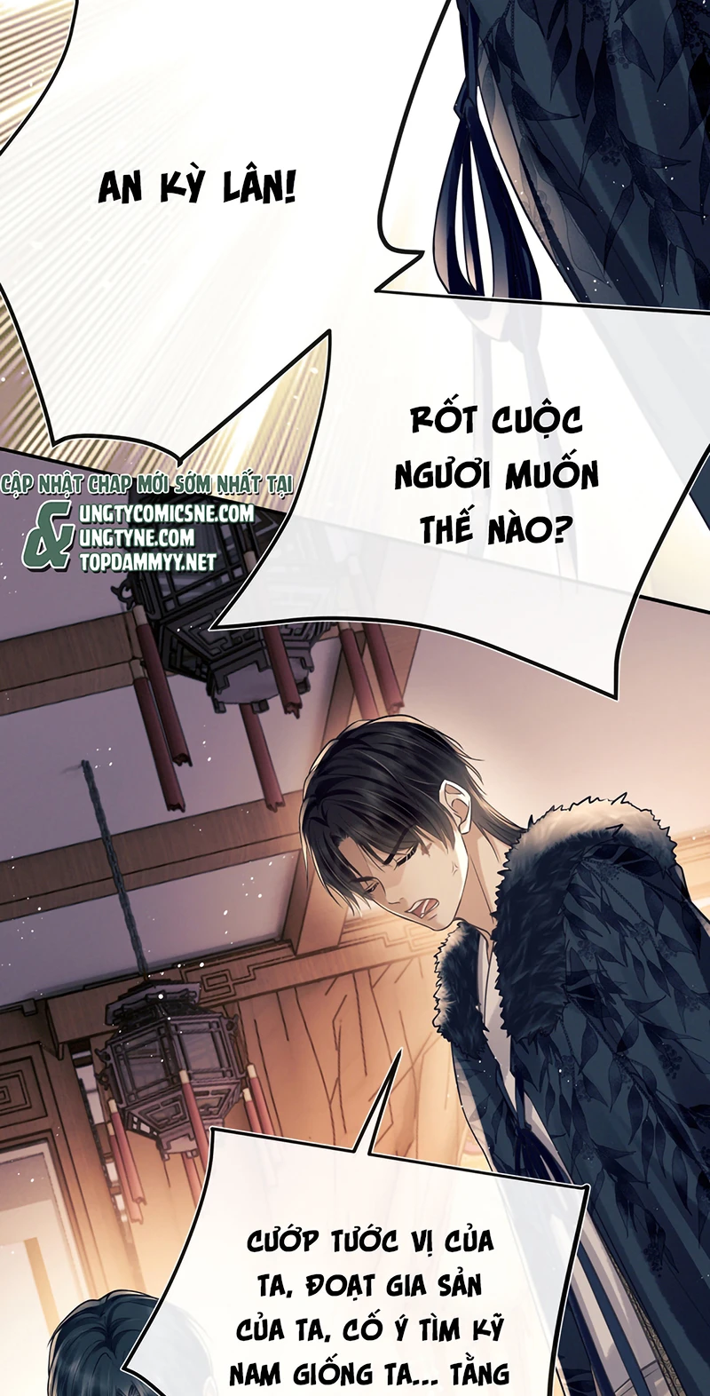 Công Tử Khuynh Thành Chapter 4 - 32