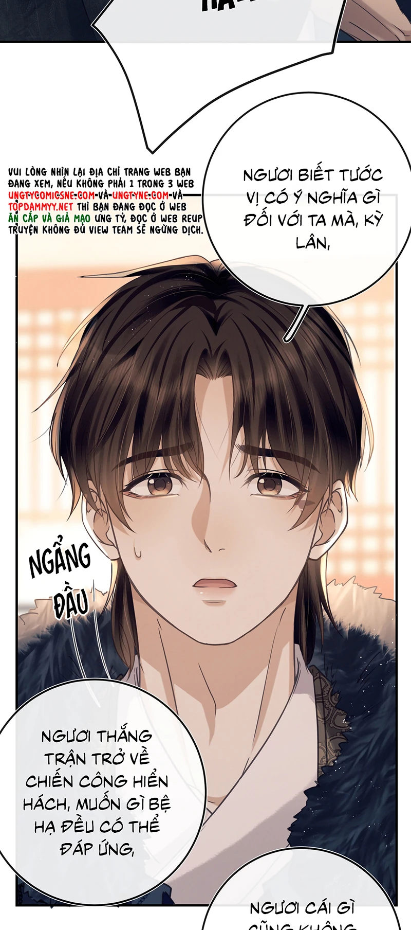 Công Tử Khuynh Thành Chapter 4 - 42