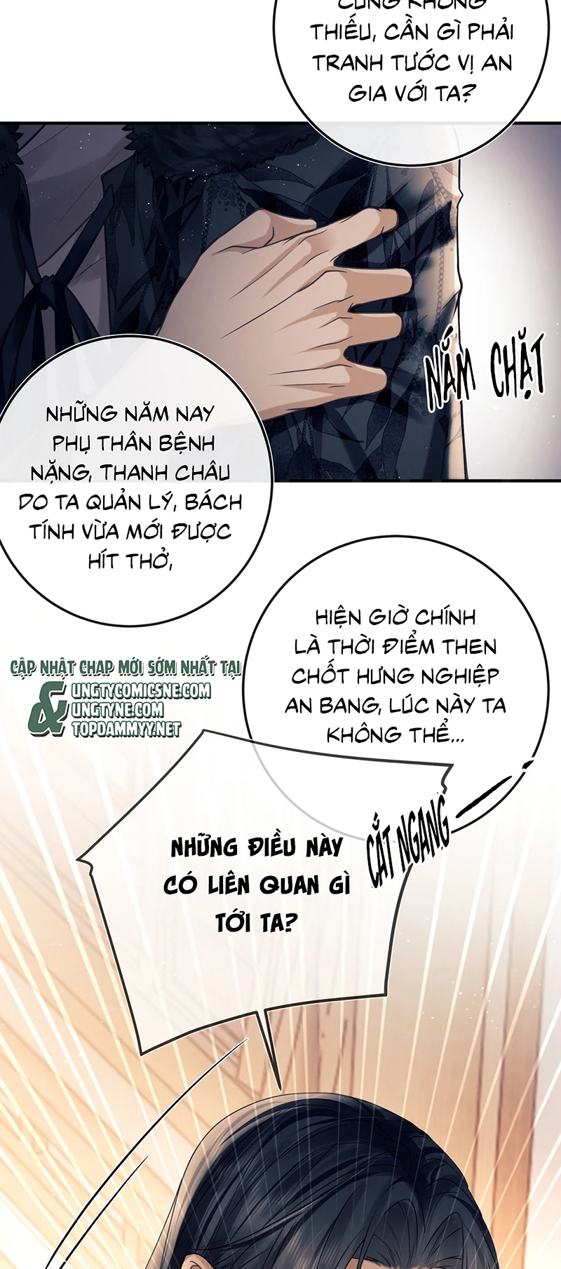 Công Tử Khuynh Thành Chapter 4 - 43