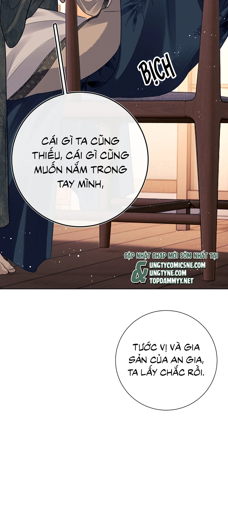 Công Tử Khuynh Thành Chapter 4 - 49