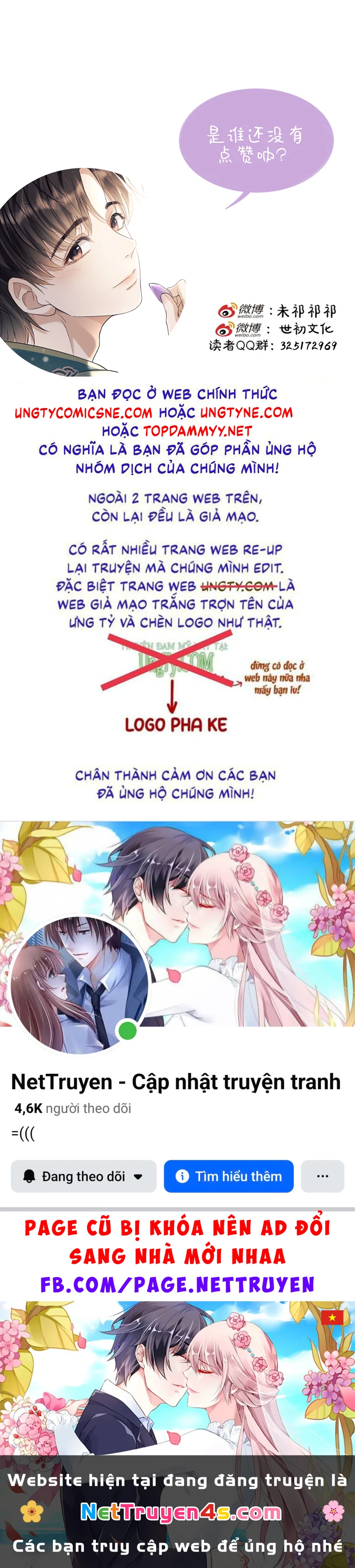 Công Tử Khuynh Thành Chapter 4 - 52