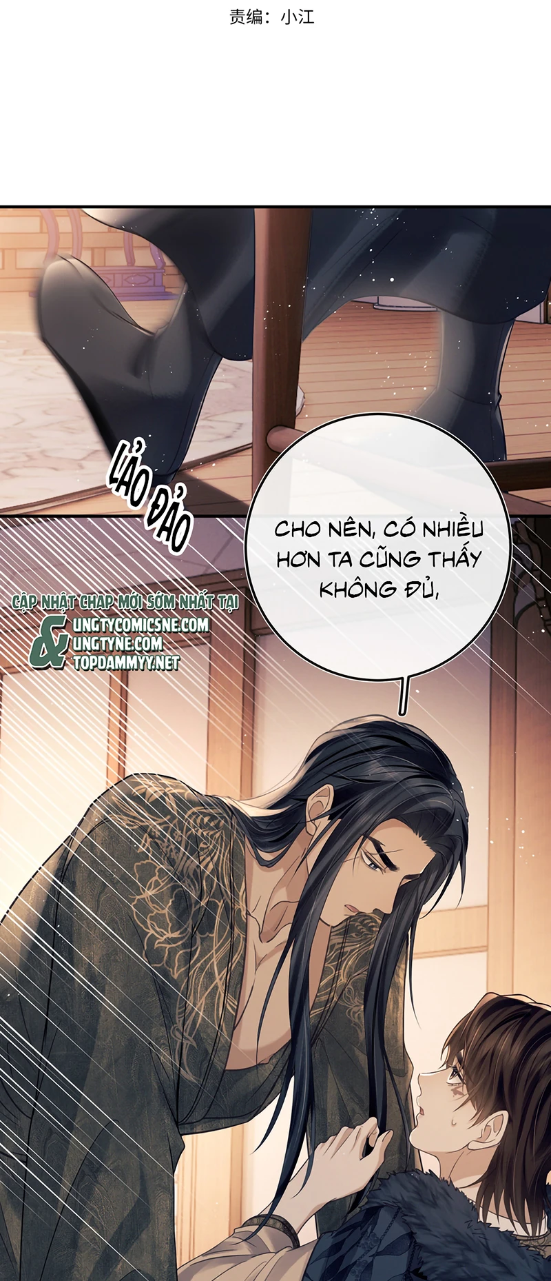 Công Tử Khuynh Thành Chapter 5 - 2