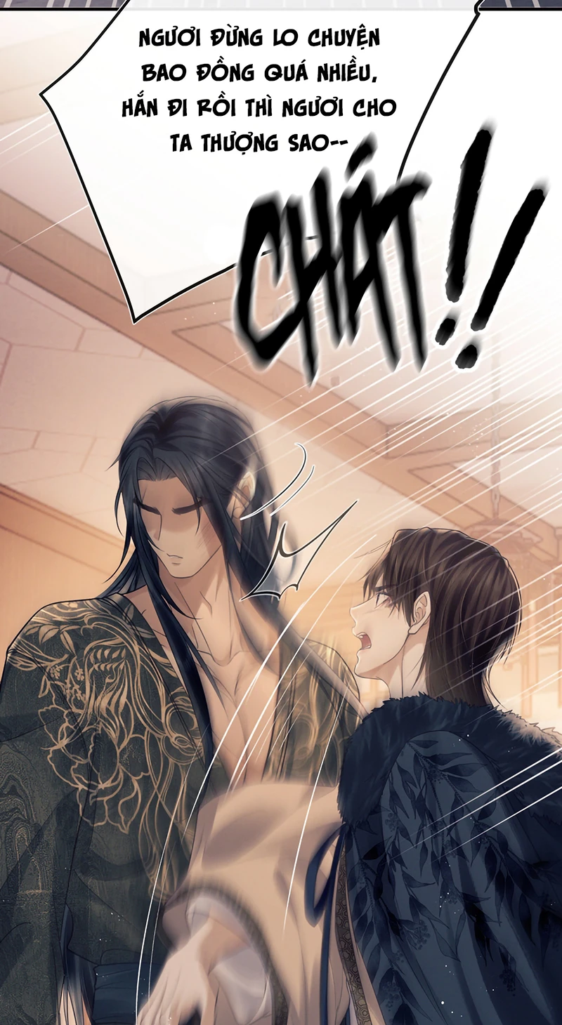 Công Tử Khuynh Thành Chapter 5 - 14