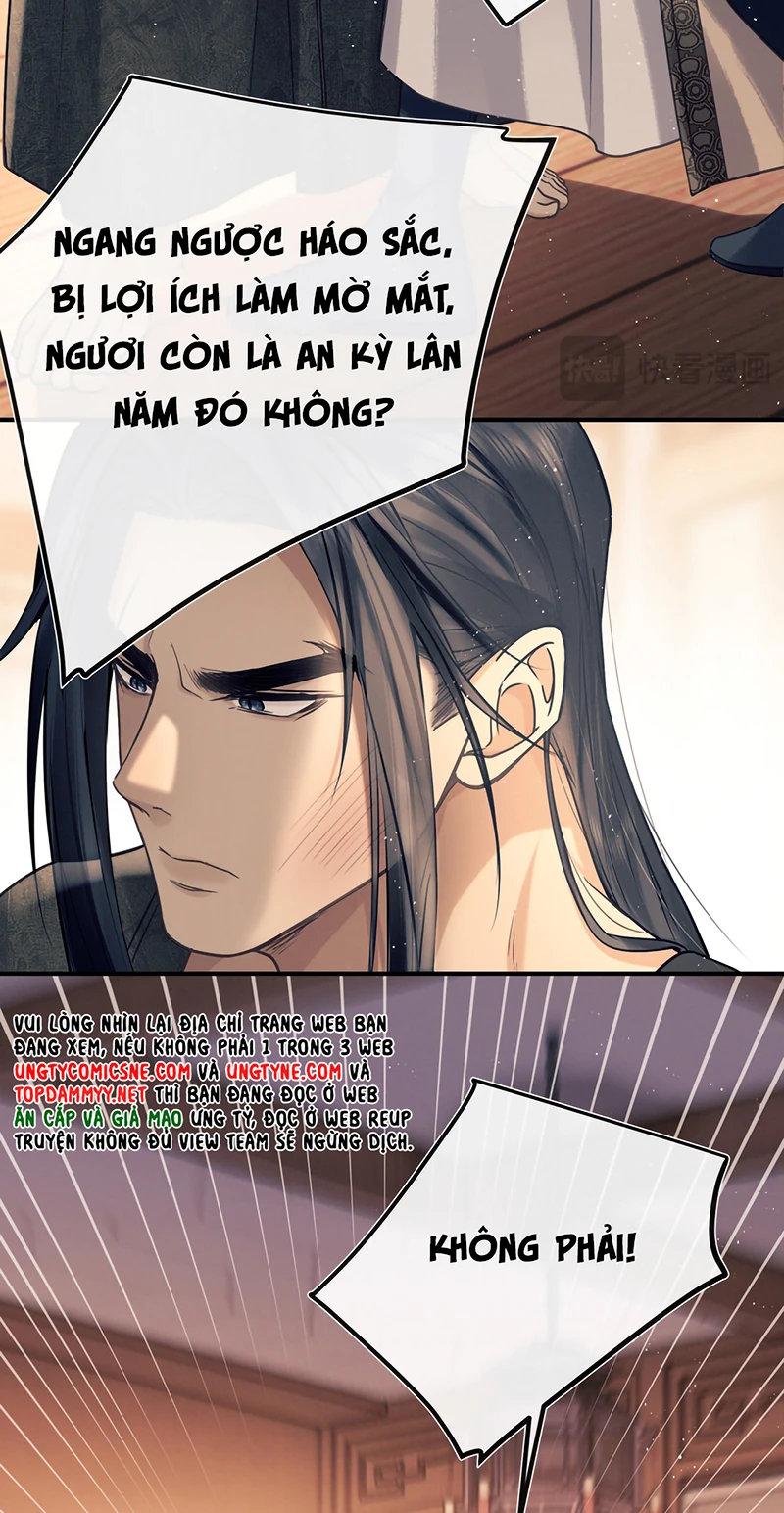 Công Tử Khuynh Thành Chapter 5 - 16