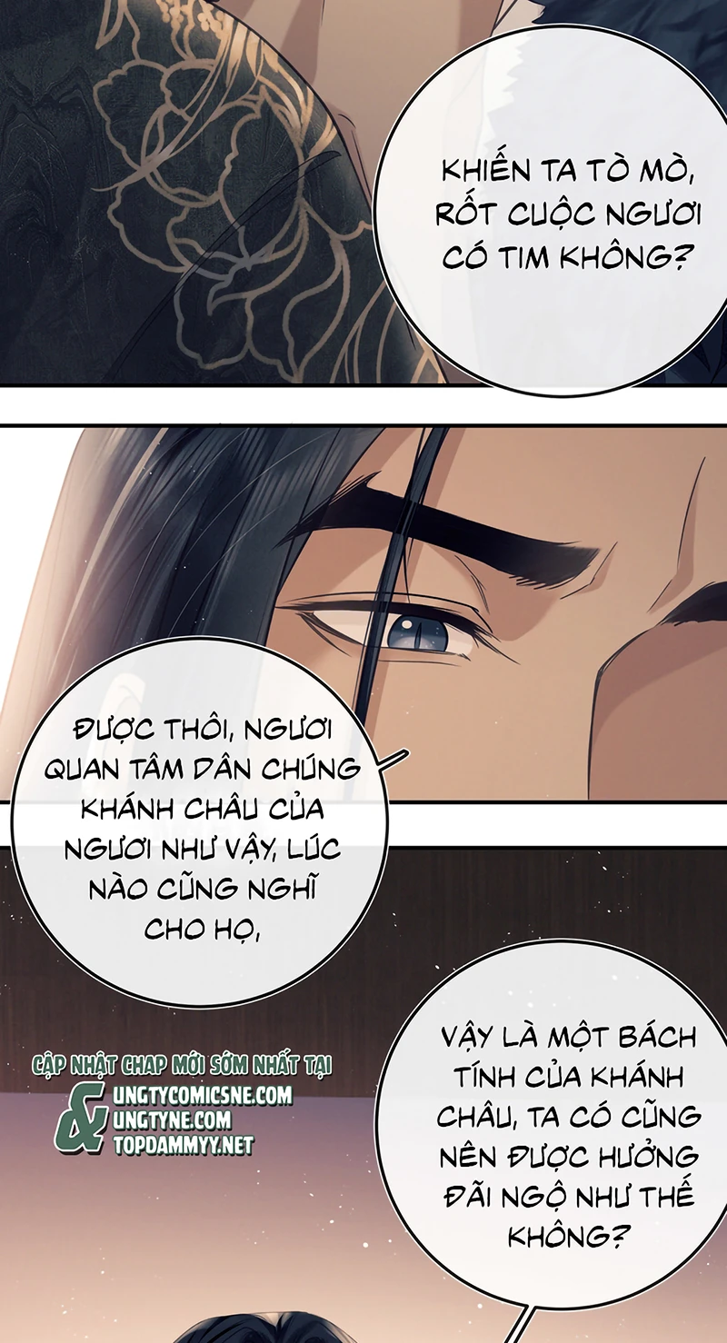 Công Tử Khuynh Thành Chapter 5 - 20