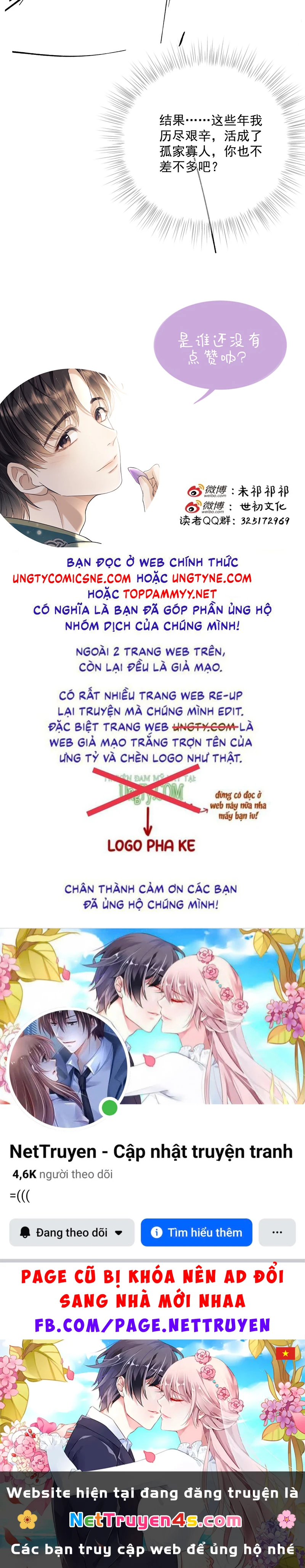 Công Tử Khuynh Thành Chapter 6 - 54