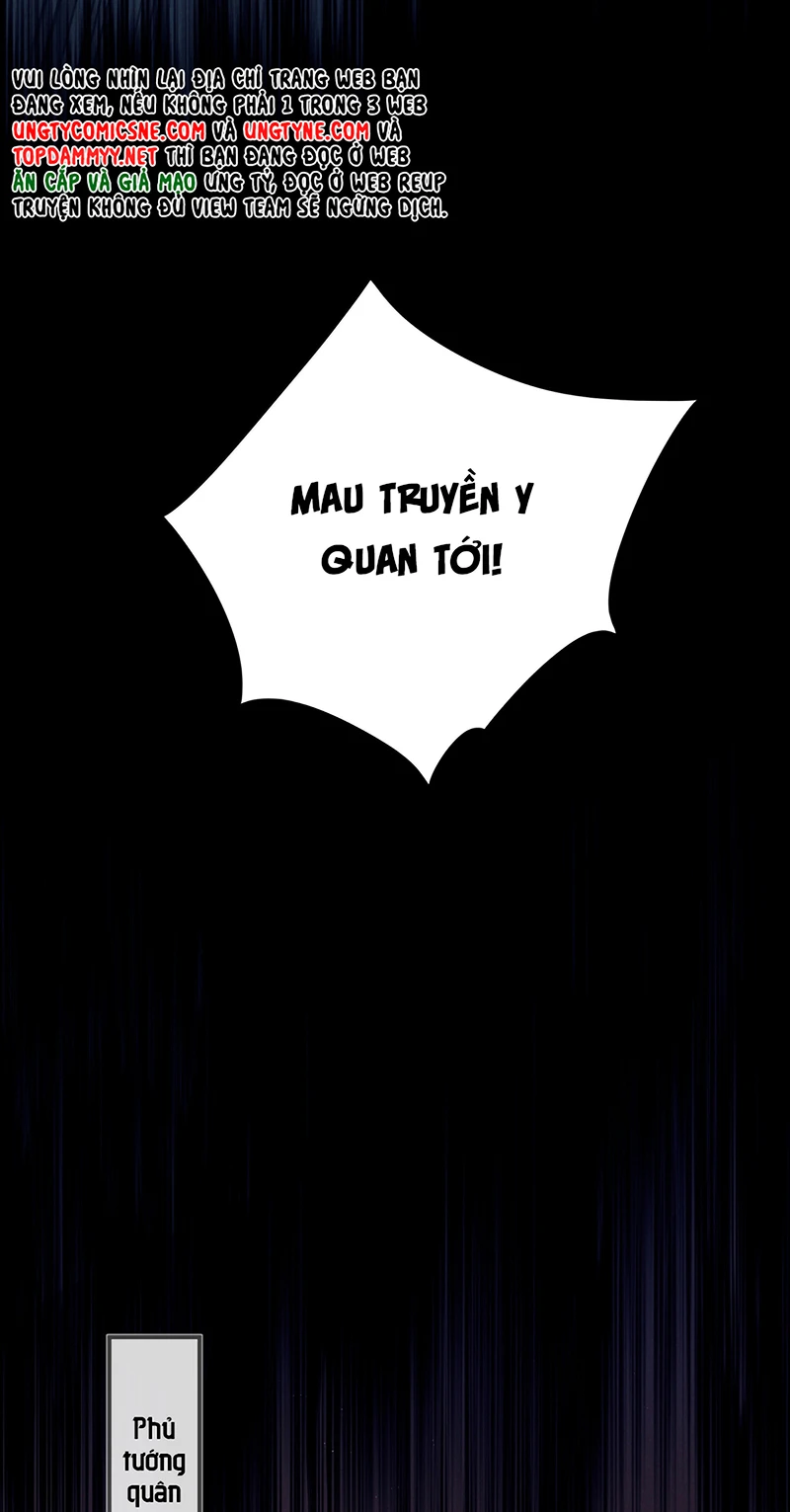 Công Tử Khuynh Thành Chapter 7 - 6