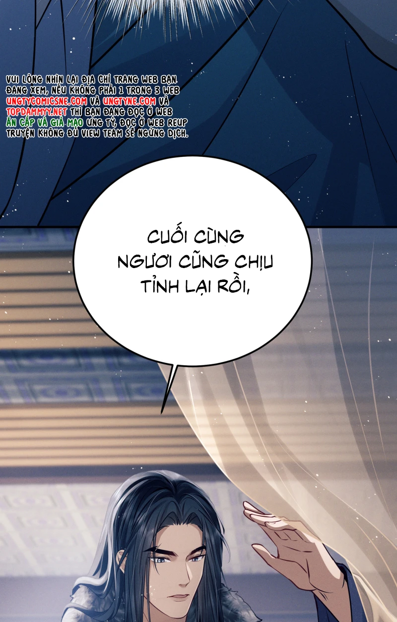 Công Tử Khuynh Thành Chapter 7 - 58