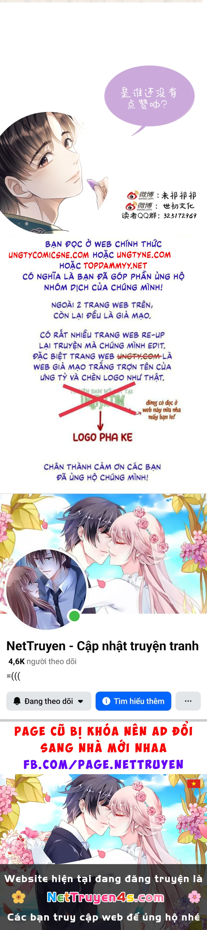 Công Tử Khuynh Thành Chapter 7 - 66