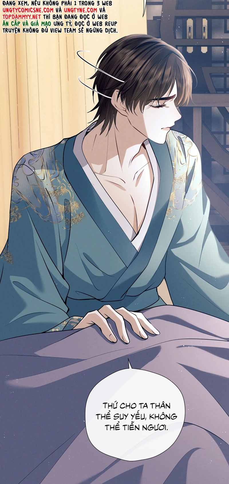 Công Tử Khuynh Thành Chapter 8 - 11