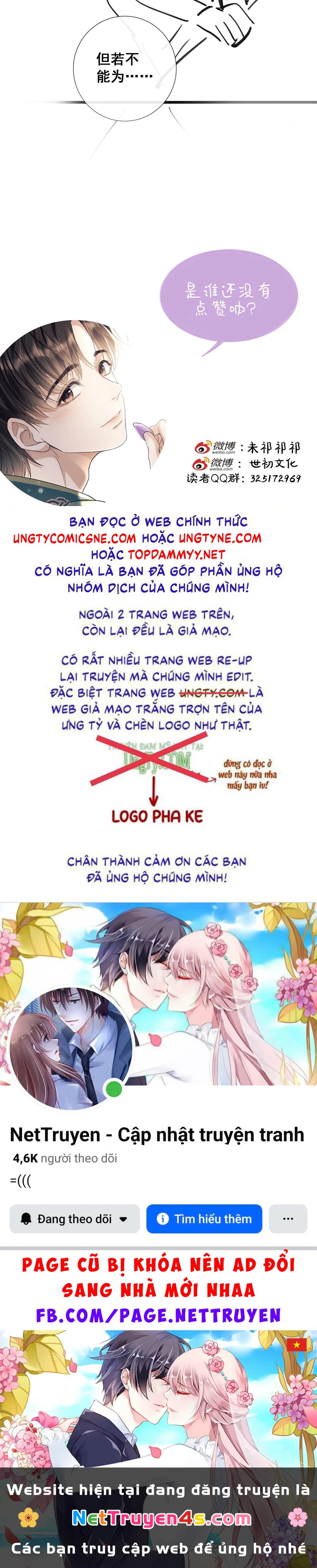 Công Tử Khuynh Thành Chapter 8 - 51