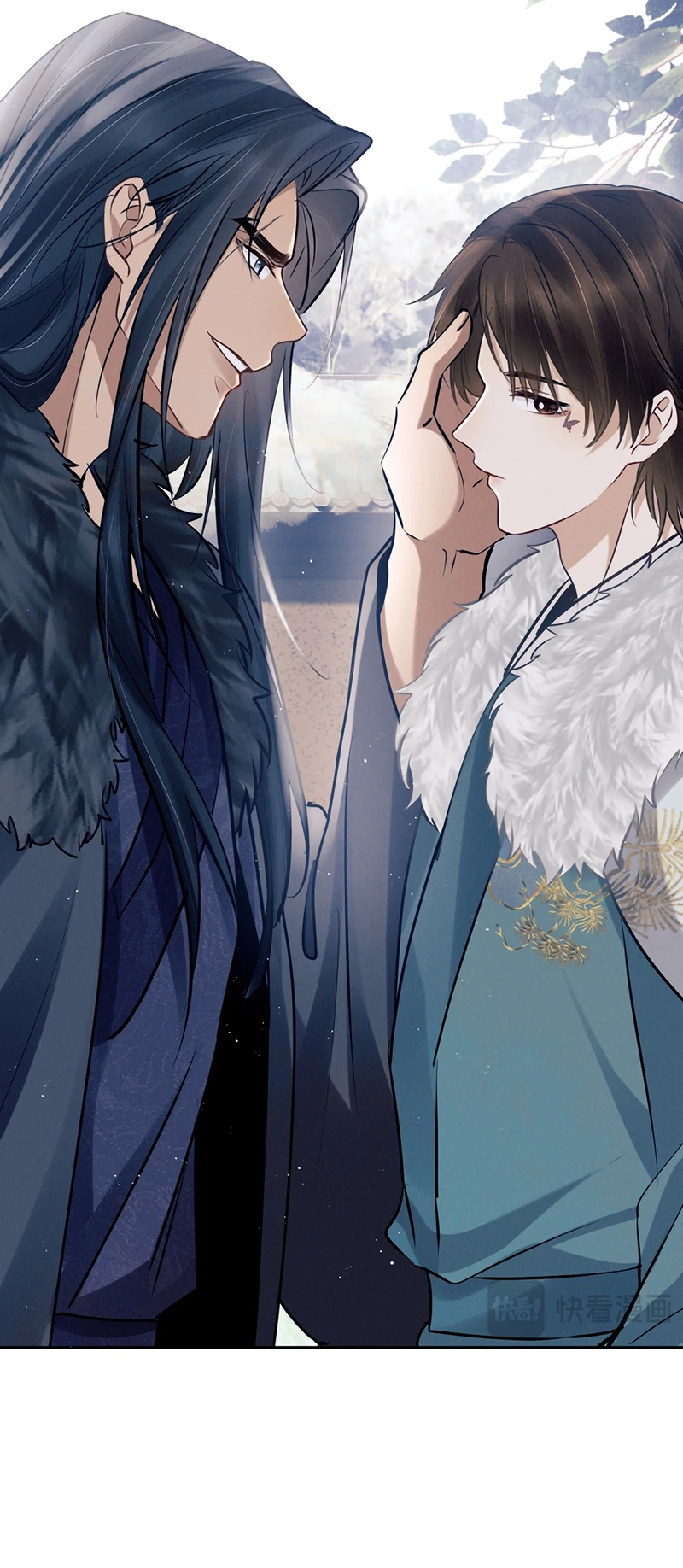 Công Tử Khuynh Thành Chapter 9 - 7