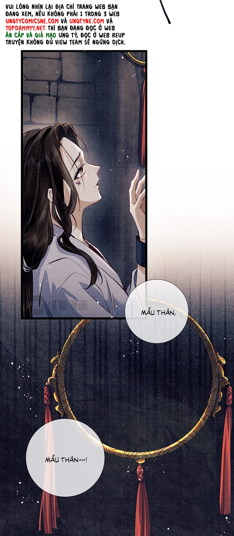 Công Tử Khuynh Thành Chapter 9 - 16