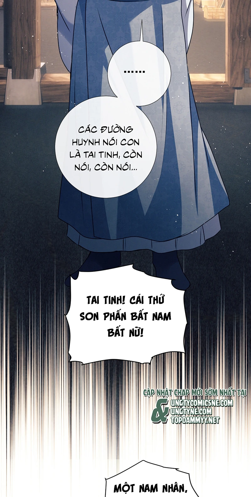 Công Tử Khuynh Thành Chapter 9 - 25