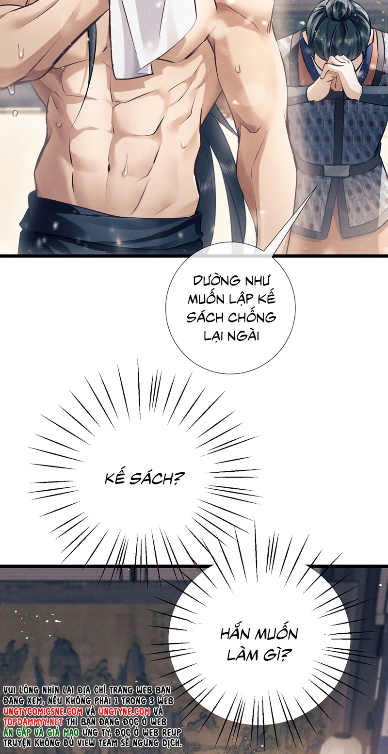 Công Tử Khuynh Thành Chapter 9 - 55