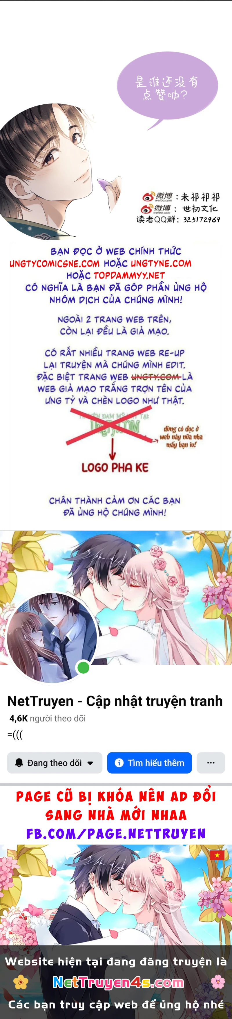 Công Tử Khuynh Thành Chapter 9 - 58