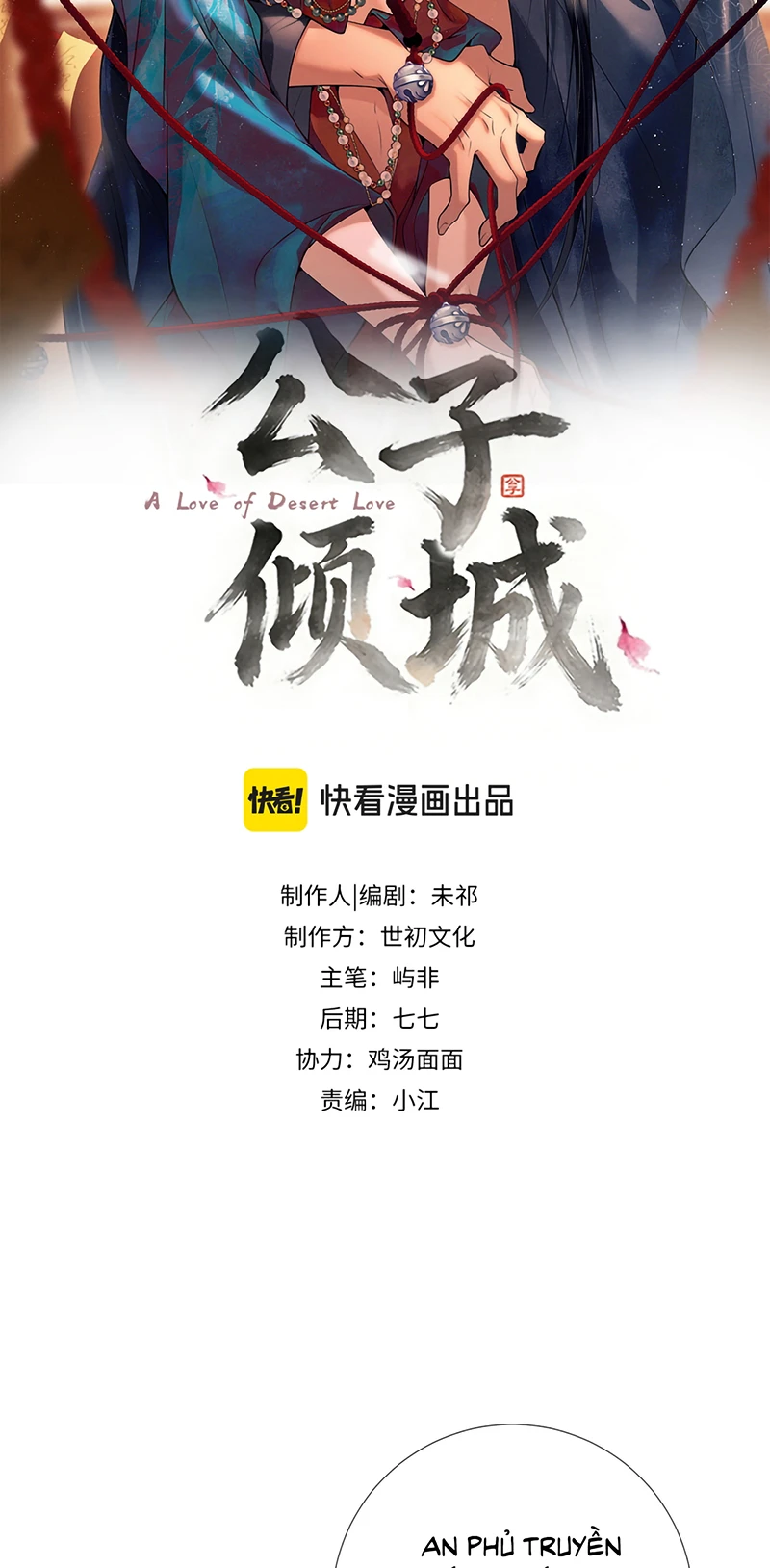 Công Tử Khuynh Thành Chapter 10 - 2