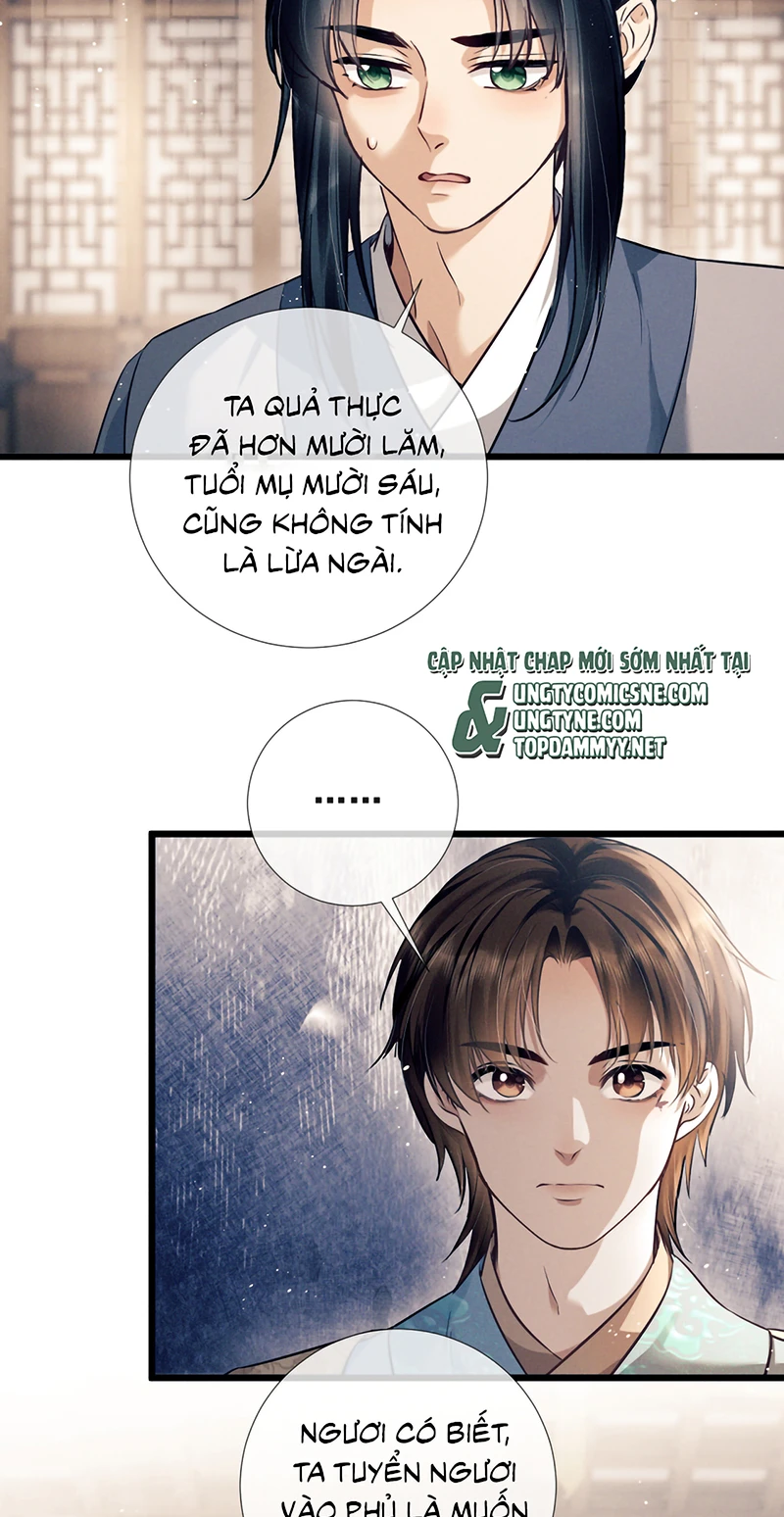 Công Tử Khuynh Thành Chapter 10 - 27