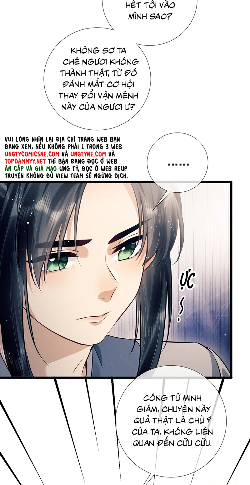 Công Tử Khuynh Thành Chapter 10 - 29